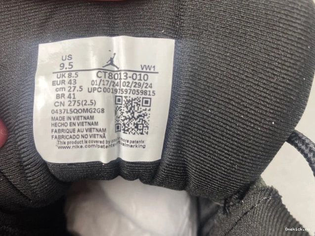 One Kick Air Barons 12 Jordan CT8013-010 0723